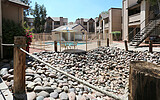 Property Image 5889